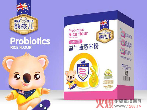 熊孩儿益生菌蒸米粉-核桃红枣盒装.jpg
