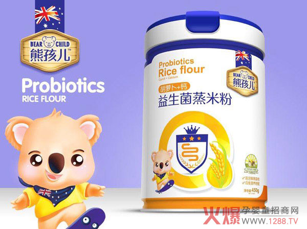 熊孩儿益生菌蒸米粉-胡萝卜+钙罐装.jpg
