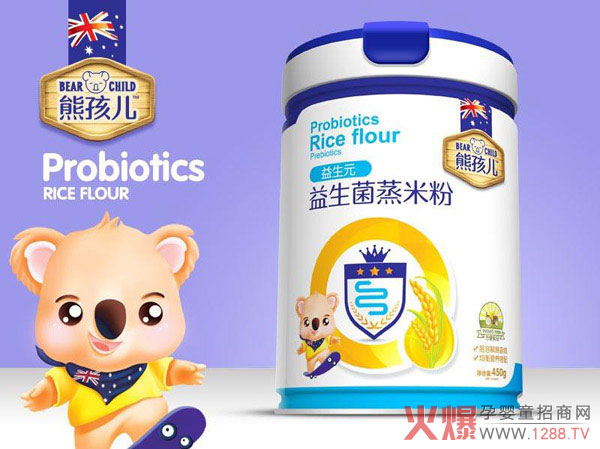 熊孩儿益生菌蒸米粉-益生元罐装.jpg