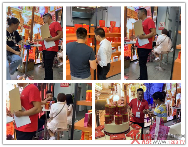 亨乐维氏营养品CBME现场直击.jpg