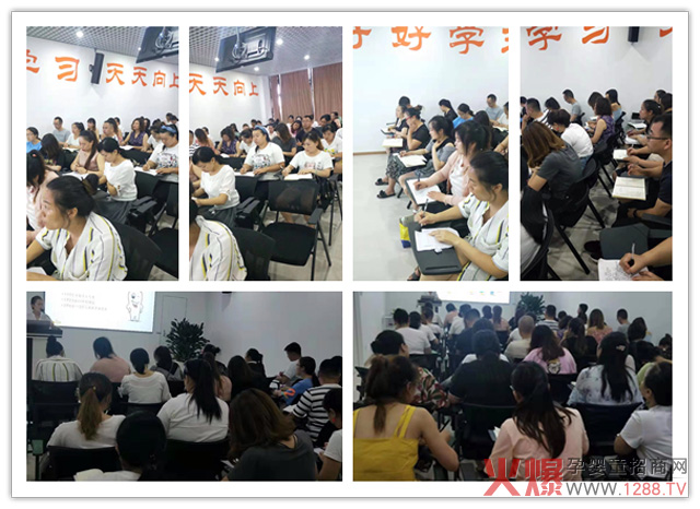 童焰汶珈商学院学习现场.jpg