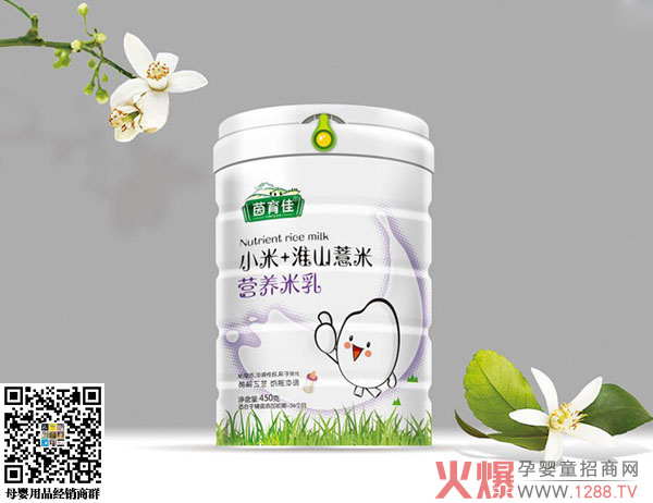 茵育佳小米淮山薏米营养米乳.jpg