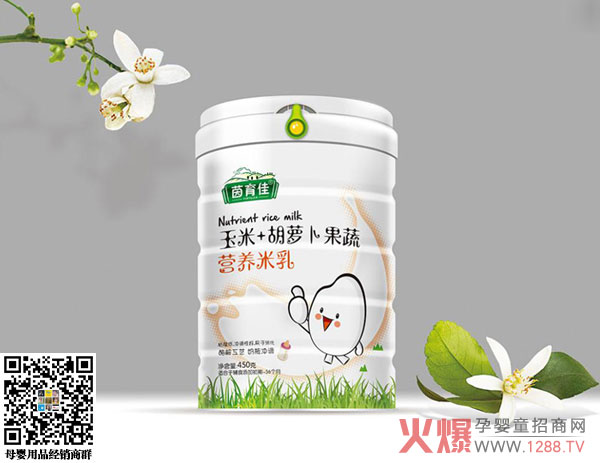 茵育佳玉米胡萝卜果蔬营养米乳.jpg