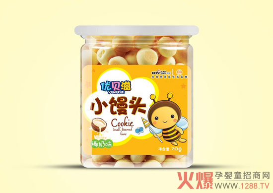 优贝滋小馒头椰奶味-桶装70g.jpg
