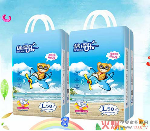 倍得乐纸尿裤M.jpg
