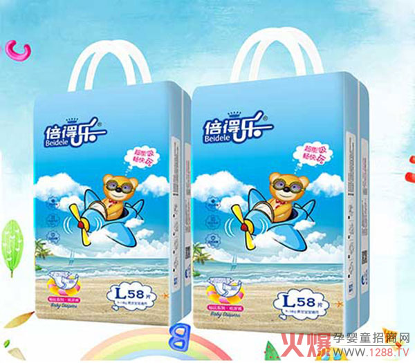 倍得乐纸尿裤L.jpg