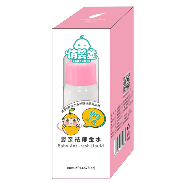 俏婴童婴亲祛痱金水100ml.jpg
