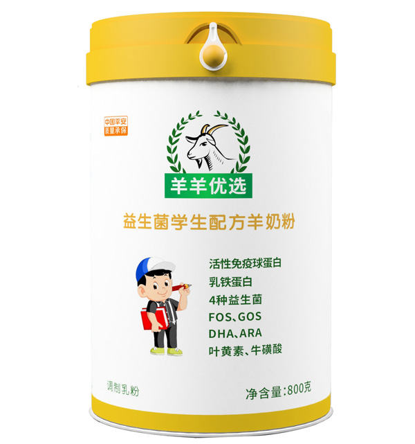 羊羊优选益生菌学生配方羊奶粉800g.jpg