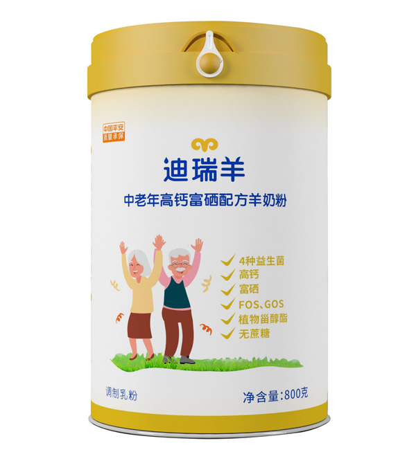 迪瑞羊中老年高钙富硒配方羊奶粉800g.jpg