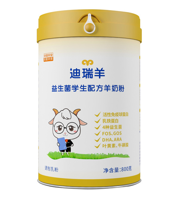 迪瑞羊益生菌学生配方羊奶粉800g.jpg