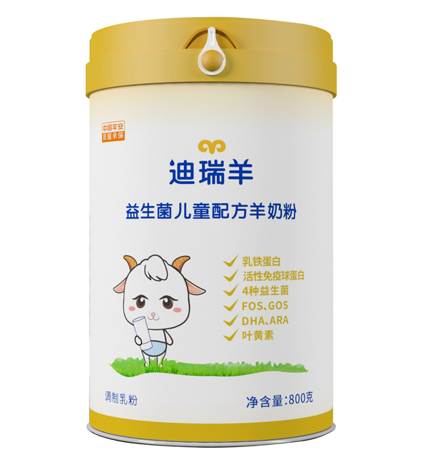 迪瑞羊益生菌儿童配方羊奶粉800g.jpg