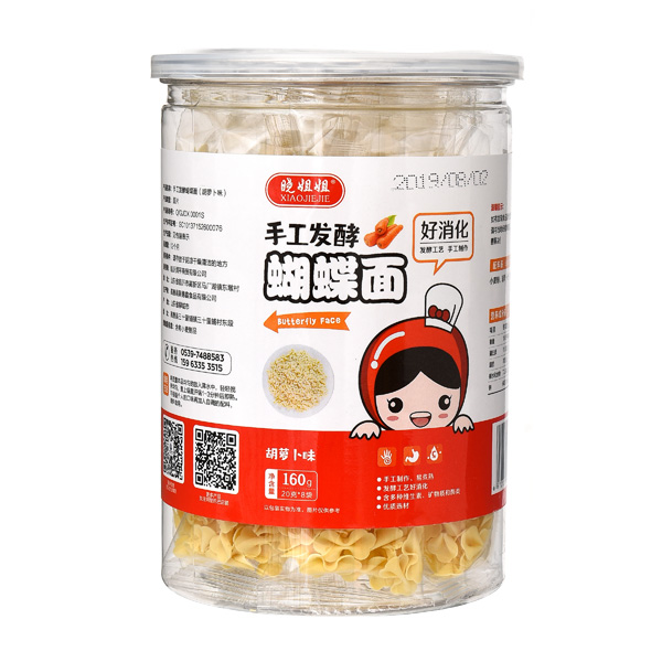晓姐姐手工发酵小米胡萝卜小小蝴蝶面.JPG