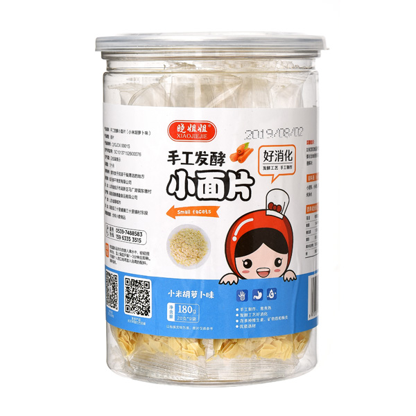 晓姐姐手工发酵小米胡萝卜小面片.JPG