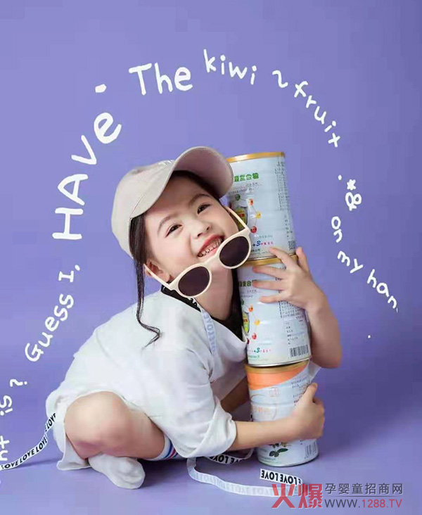 美赋佳儿代理门店母婴推广.jpg