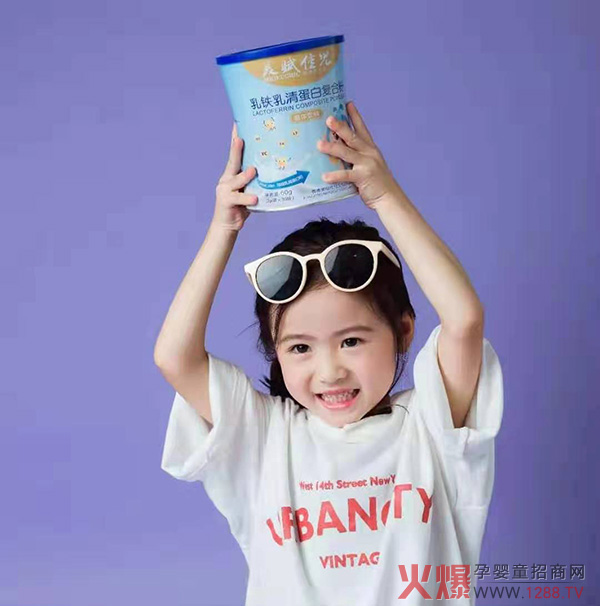美赋佳儿代理门店母婴推广3.jpg