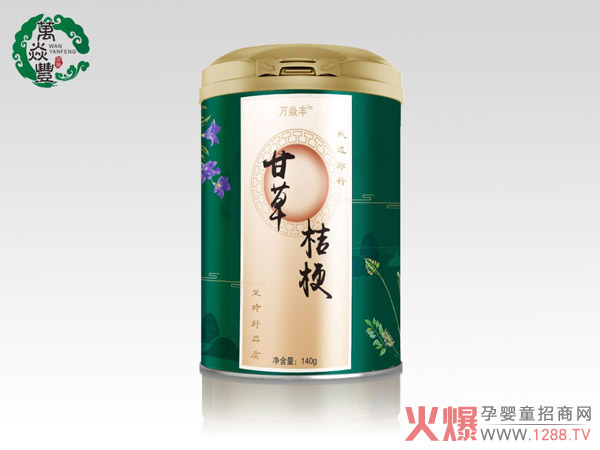 万焱丰甘草桔梗.jpg