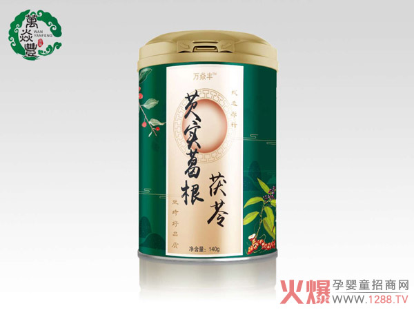 万焱丰芡实葛根茯苓.jpg