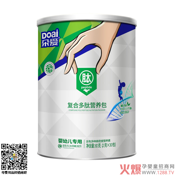 朵爱复合多肽营养包.jpg