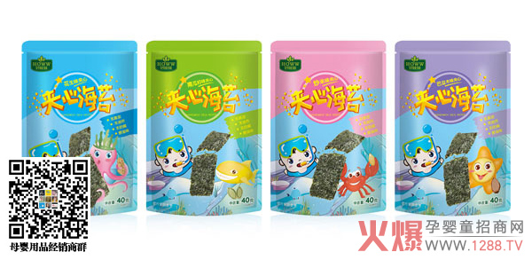 好娃娃夹心海苔袋装系列.jpg 好娃娃夹心海苔袋装系列.jpg