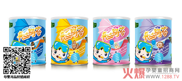 好娃娃夹心海苔桶装系列.jpg 好娃娃夹心海苔桶装系列.jpg