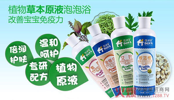 葆肤安泡泡浴特点.jpg
