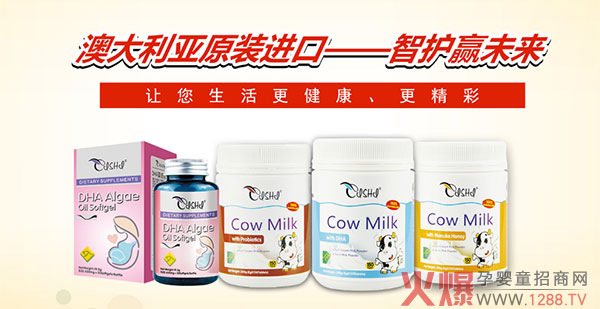 奈力士系列营养品.jpg