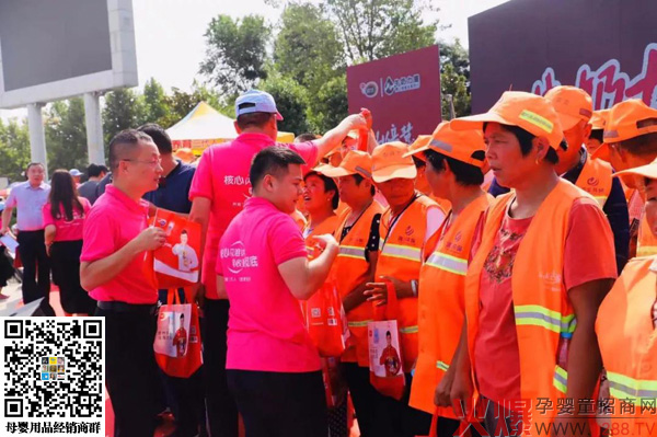 南山倍慧 与爱同行 2019「牛奶力量」夏邑站温暖绽放5.jpg