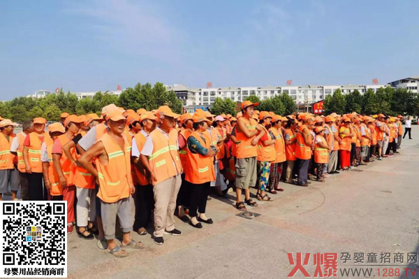 南山倍慧 与爱同行 2019「牛奶力量」夏邑站温暖绽放7.jpg