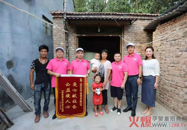 南山倍慧 与爱同行 2019「牛奶力量」夏邑站温暖绽放9.jpg