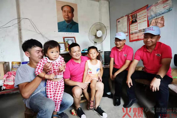 南山倍慧 与爱同行 2019「牛奶力量」夏邑站温暖绽放10.jpg