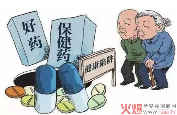 保健食品标签须提醒“不治病”，新规明年起生效2.jpg