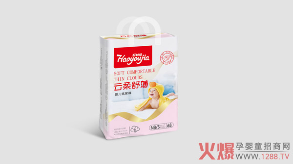 好幼佳云柔舒薄婴儿纸尿裤S68.jpg
