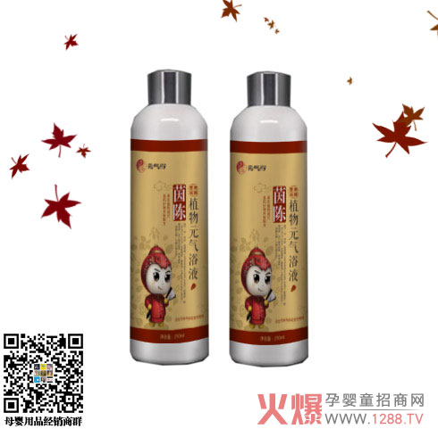 元气浴茵陈植物元气浴液.jpg