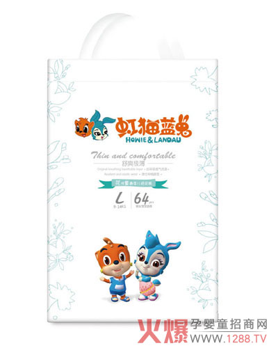 虹猫蓝兔花样童趣婴儿纸尿裤L64.jpg