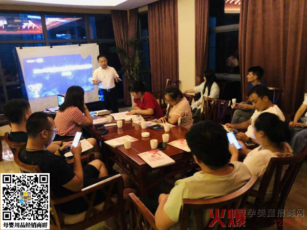 往期利贝乐“道.术.果”高效团队特训成果追销2.jpg