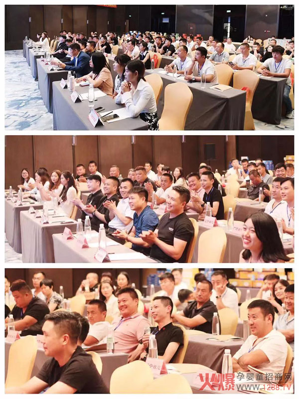 十二药坊集团2019战略营销部署大会圆满成功6.jpg