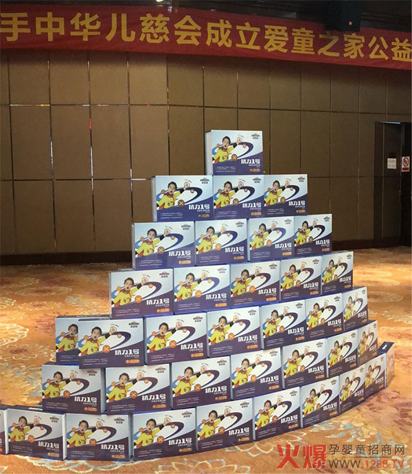 产品展示.jpg