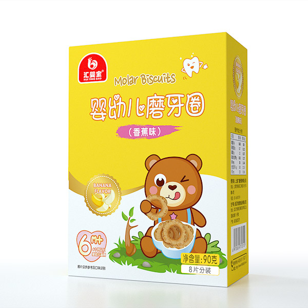 汇婴宝磨牙圈-香蕉味.jpg