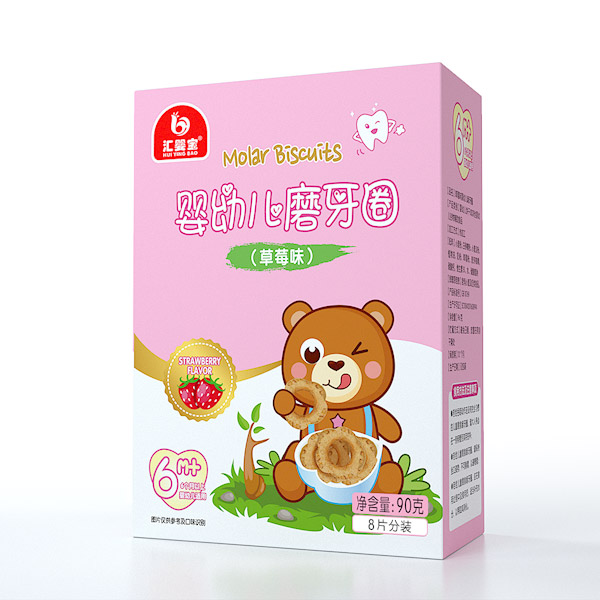 汇婴宝磨牙圈-草莓味.jpg
