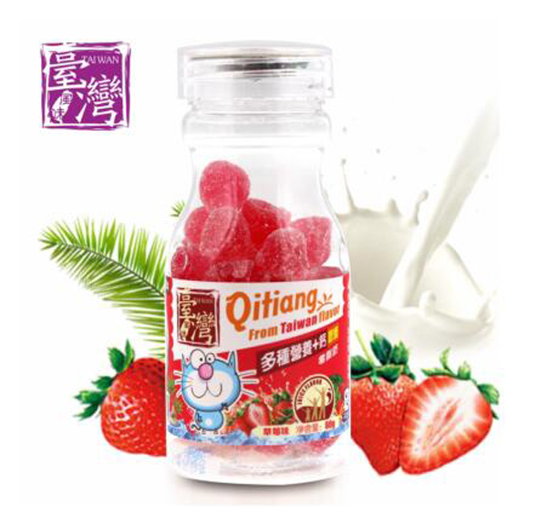 齐天盖牌多种营养+钙软糖（草莓味）.jpg