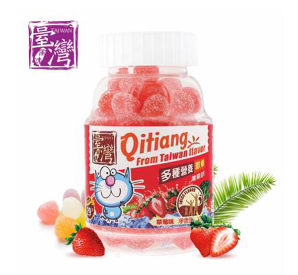 齐天盖牌多种营养软糖（草莓味）.jpg