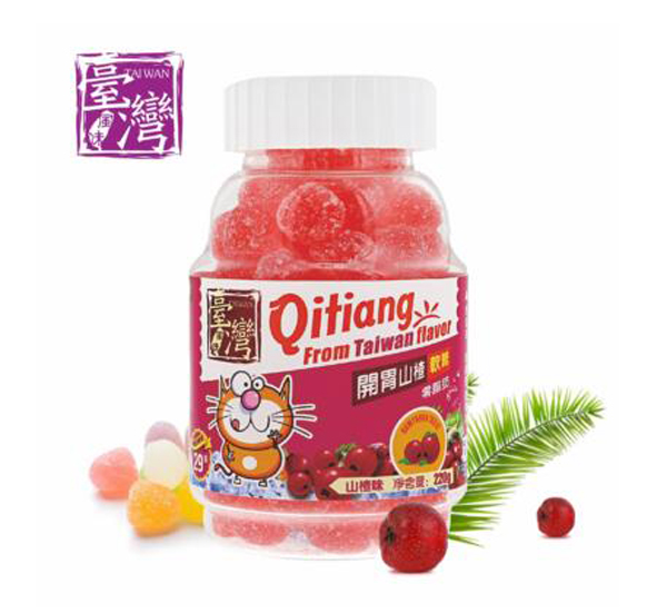 齐天盖牌开胃山楂软糖（山楂味）.jpg