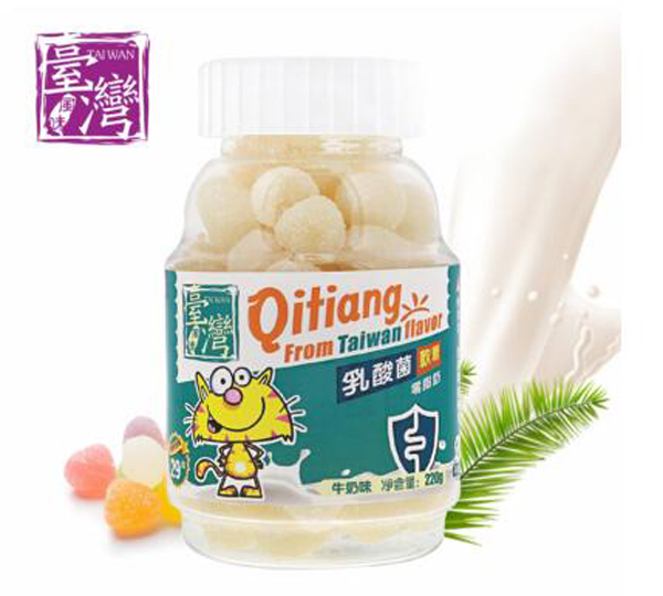 齐天盖牌乳酸菌软糖（牛奶味）.jpg