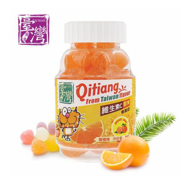齐天盖牌维生素C软糖（香橙味）.jpg
