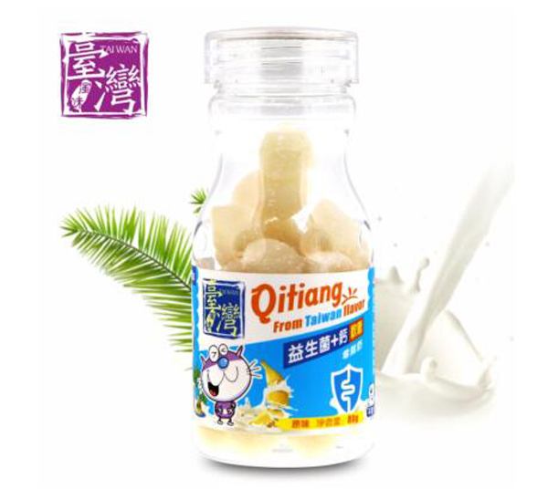 齐天盖牌益生菌+钙软糖（原味）.jpg
