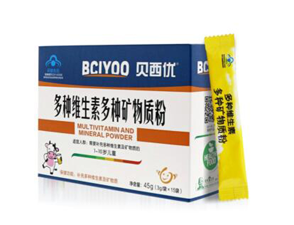 贝西优-多种维生素多种矿物质粉.jpg