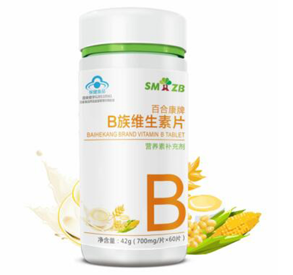 生命之宝-B族维生素片.jpg