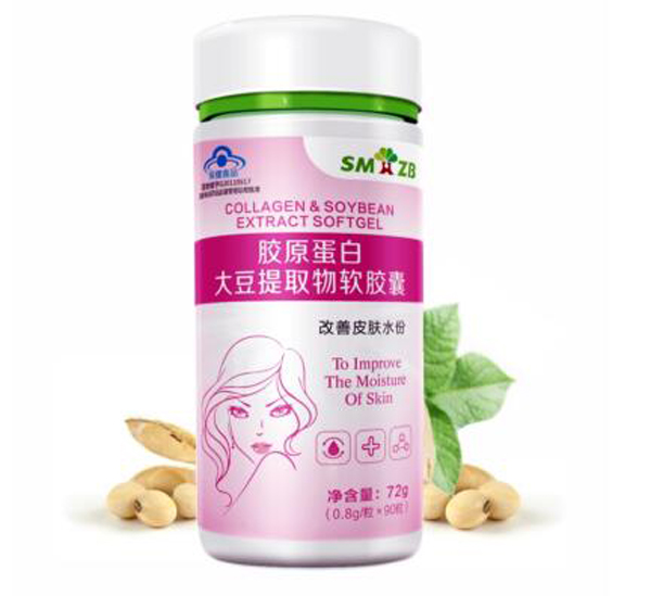 生命之宝-胶原蛋白大豆提取物软胶囊.jpg
