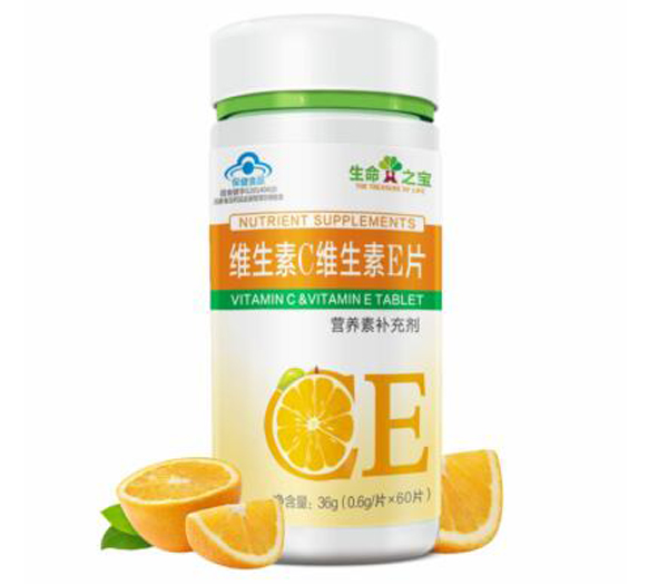 生命之宝-维生素C维生素E片.jpg