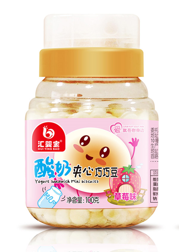 汇婴宝酸奶夹心巧巧豆-草莓味.jpg